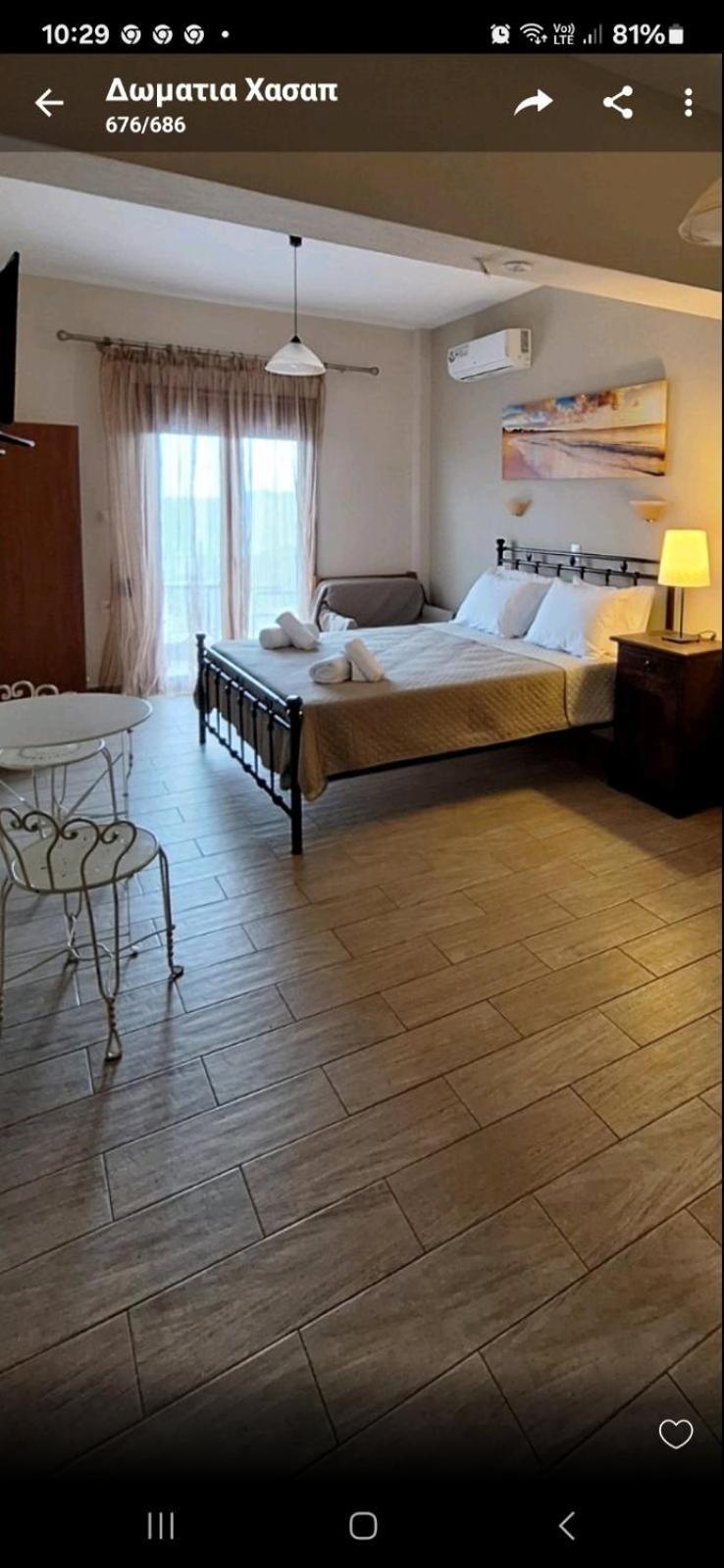 Diolkos Apartement Nea Roda Oda fotoğraf